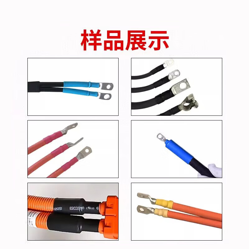 溥畔半自动热缩管烘烤机 小型热缩膜与绝缘套管加热收缩的得力助手